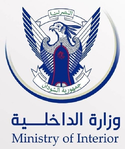 Ministry of Interior